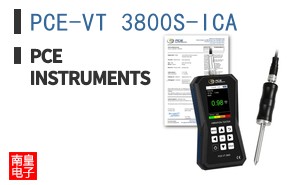 PCE-VT 3800S-ICA ͼƬ